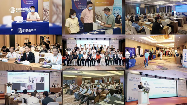 PTCA BALLOON DILATATION CATHETER