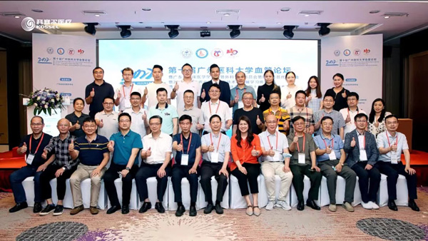 pta balloon catheter