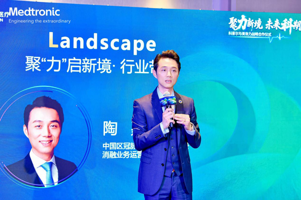 Seledora-Coronary-Scoring-Balloon-Catheter