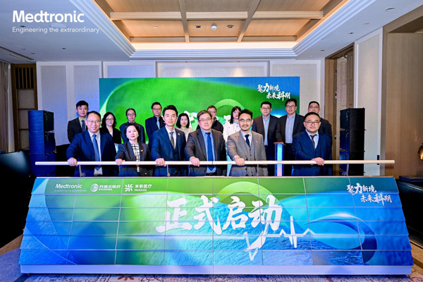 Seledora® Coronary Scoring Balloon Catheter